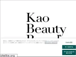 Sites similar to kaobeautybrands.com