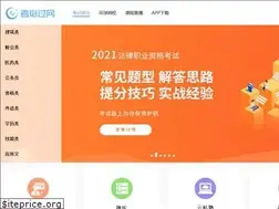 Sites similar to kaobiguo.net