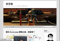 Sites similar to kaochenlong.com
