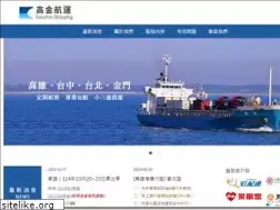 Sites similar to kaochin.com