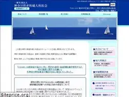 Sites similar to kaog.jp
