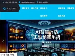 Sites similar to kaohom.com.tw