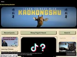 Sites similar to kaohongshu.blog