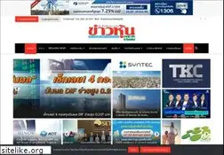 Sites similar to kaohoon.com