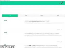 Sites similar to kaokaodesu.com