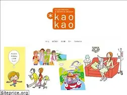 Sites similar to kaokaogo.com