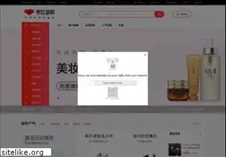 Sites similar to kaola.com