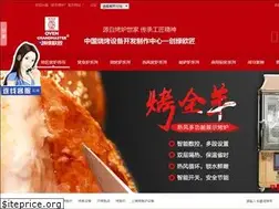 Sites similar to kaolushijia.com