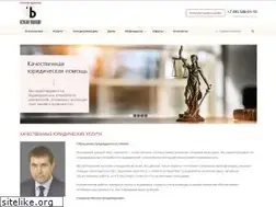Sites similar to kaom.ru