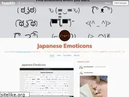 Sites similar to kaomojiru.tumblr.com