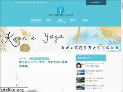 Sites similar to kaonyoga.com