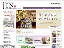 Sites similar to kaori-jin.jp