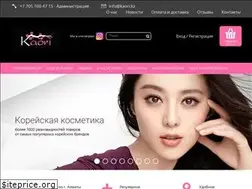 Sites similar to kaori.kz