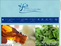 Sites similar to kaori.or.jp