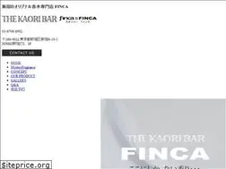 Sites similar to kaoribarfinca.jp