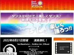 Sites similar to kaoridance.com