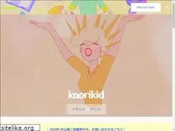 Sites similar to kaorikid.com