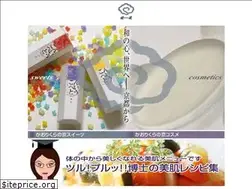 Sites similar to kaorikura.com