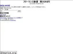 Sites similar to kaorinishikawa.com