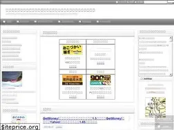 Sites similar to kaorinnpoint.com