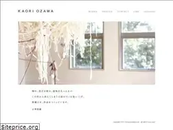 Sites similar to kaoriozawa.com