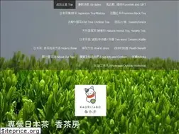 Sites similar to kaorisabohk.com