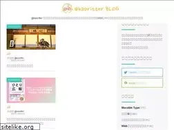 Sites similar to kaoritter.com