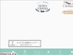 Sites similar to kaoru-koubou.com