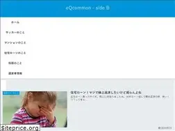 Sites similar to kaoru29-kouhaku25.com