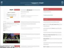 Sites similar to kaoru3da4.com