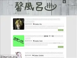 Sites similar to kaorublo.com