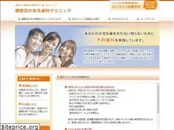 Sites similar to kaorudental.com