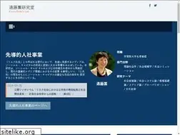 Sites similar to kaoruendo.com