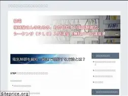 Sites similar to kaorujapan.com