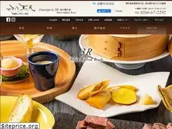 Sites similar to kaorukaze.net