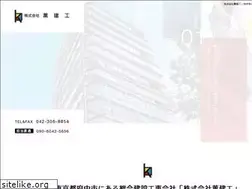 Sites similar to kaorukenkou.com