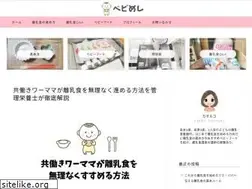 Sites similar to kaorukoblog.com