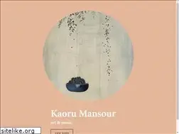 Sites similar to kaorumansour.com