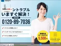 Sites similar to kaoruya.org