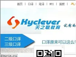 Sites similar to kaosee.cn