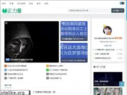 Sites similar to kaoshitong888.com