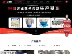 Sites similar to kaoshizjw.com