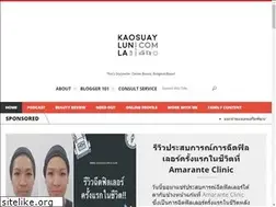 Sites similar to kaosuaylunla.com