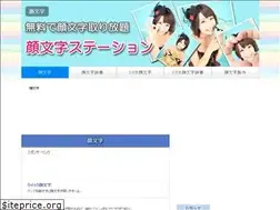 Sites similar to kaosute.net