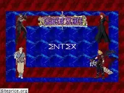 Sites similar to kaoticsilence.com