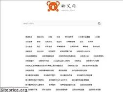 Sites similar to kaotip.com