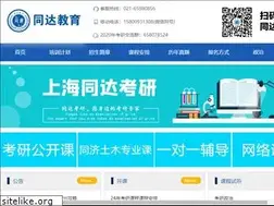 Sites similar to kaoyantd.com