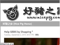 Sites similar to kaoyao.com