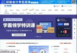 Sites similar to kaoyaya.com