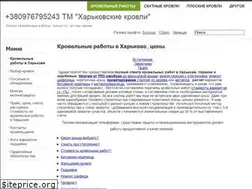Sites similar to kap-kap.net